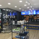 FAST SERVICE IN 45 MINUTES FROM NETTECH